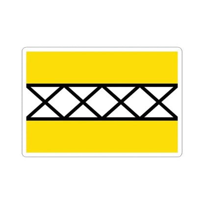 Flag of Hoeselt (Belgium) STICKER Vinyl Kiss-Cut Decal 3 Inch White - The Sticker Space