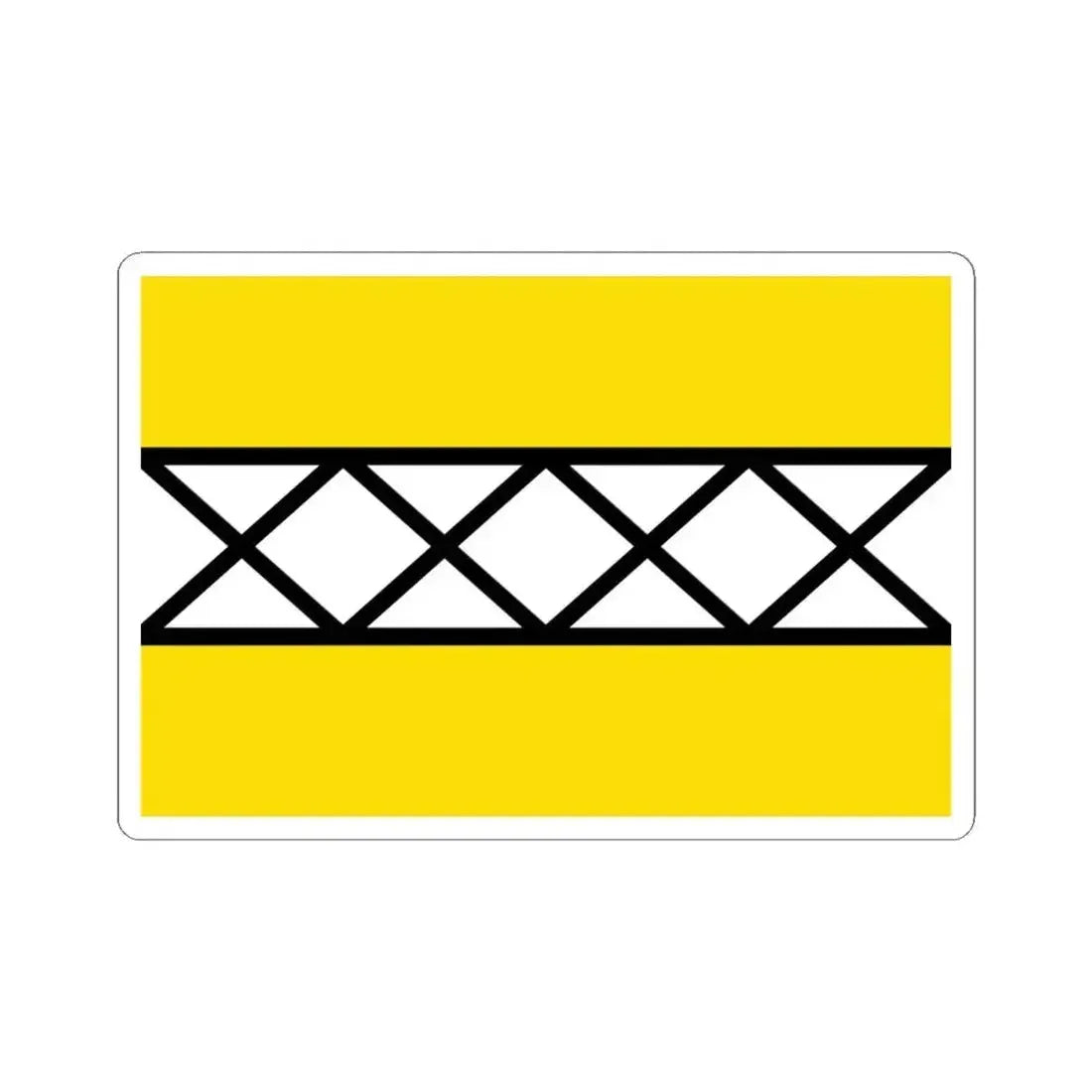 Flag of Hoeselt (Belgium) STICKER Vinyl Kiss-Cut Decal 4 Inch White - The Sticker Space