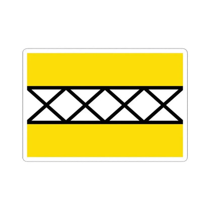 Flag of Hoeselt (Belgium) STICKER Vinyl Kiss-Cut Decal 4 Inch White - The Sticker Space