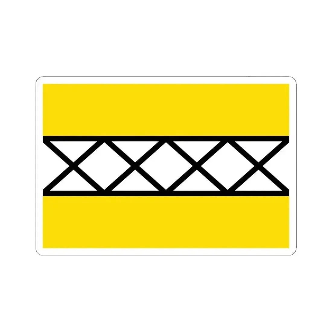 Flag of Hoeselt (Belgium) STICKER Vinyl Kiss-Cut Decal 6 Inch White - The Sticker Space