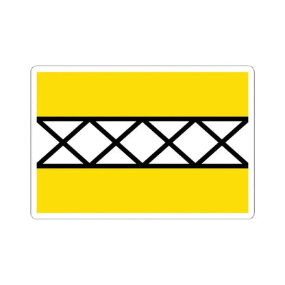 Flag of Hoeselt (Belgium) STICKER Vinyl Kiss-Cut Decal 6 Inch White - The Sticker Space