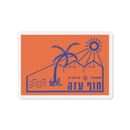 Flag of Hof Azza Regional Council Israel - Die-Cut Magnet-2" x 2"-The Sticker Space