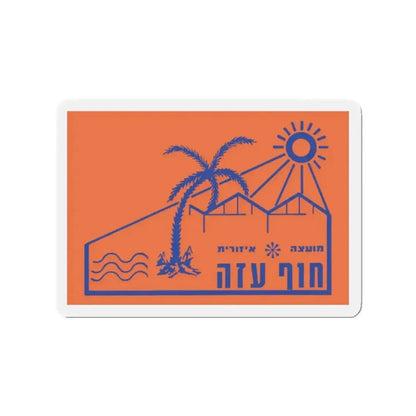 Flag of Hof Azza Regional Council Israel - Refrigerator Magnet - The Sticker Space