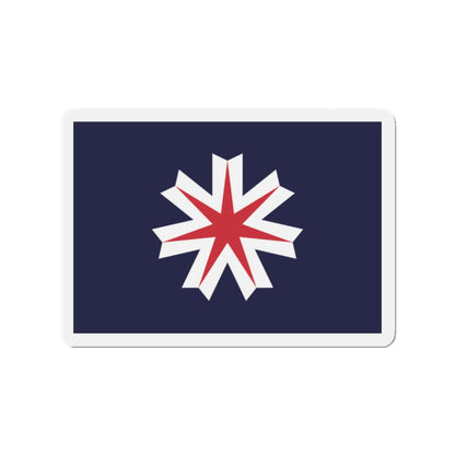 Flag of Hokkaido Prefecture Japan - Die-Cut Magnet-2" x 2"-The Sticker Space