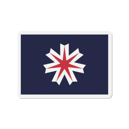 Flag of Hokkaido Prefecture Japan - Refrigerator Magnet 2 Inch - The Sticker Space