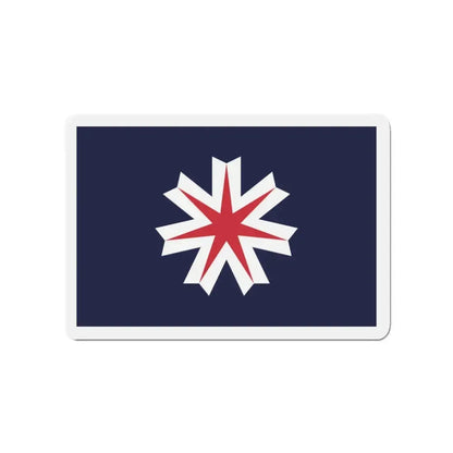 Flag of Hokkaido Prefecture Japan - Refrigerator Magnet 3 Inch - The Sticker Space