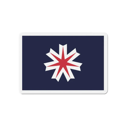 Flag of Hokkaido Prefecture Japan - Refrigerator Magnet 4 Inch - The Sticker Space