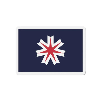 Flag of Hokkaido Prefecture Japan - Refrigerator Magnet 5 Inch - The Sticker Space