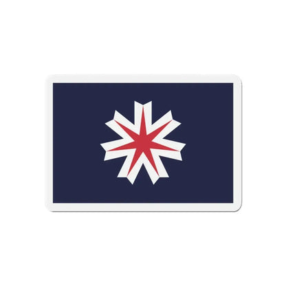 Flag of Hokkaido Prefecture Japan - Refrigerator Magnet 6 Inch - The Sticker Space