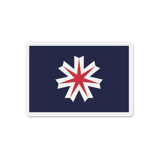Flag of Hokkaido Prefecture Japan - Refrigerator Magnet 6 Inch - The Sticker Space