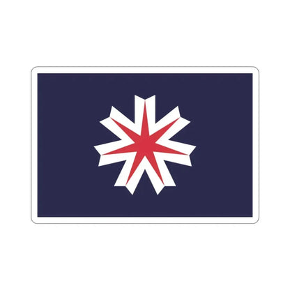 Flag of Hokkaido Prefecture Japan STICKER Vinyl Die-Cut Decal 2 Inch - The Sticker Space