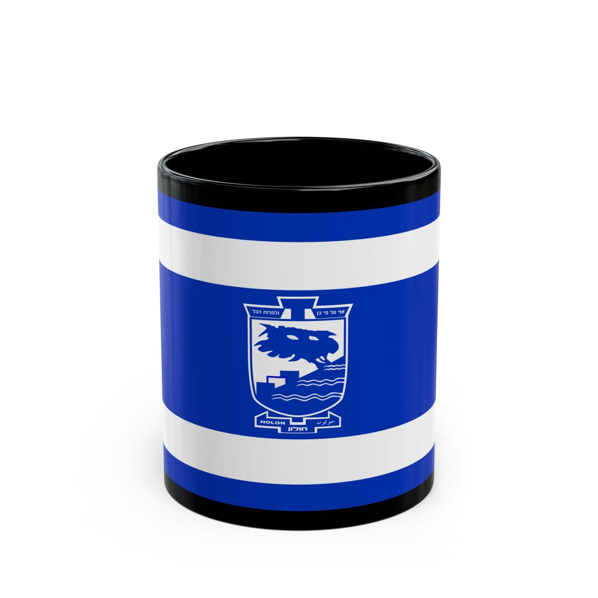 Flag of Holon Israel - Black Coffee Mug-11oz-The Sticker Space