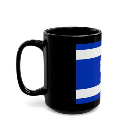 Flag of Holon Israel - Black Coffee Mug-The Sticker Space