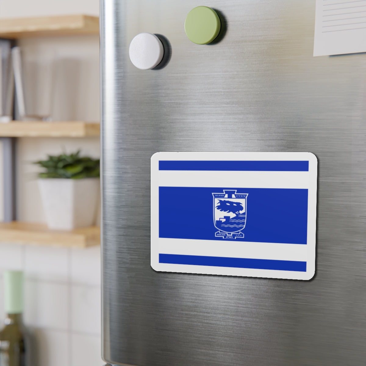 Flag of Holon Israel - Die-Cut Magnet-The Sticker Space