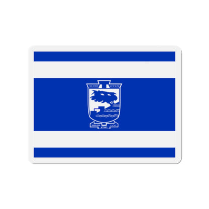 Flag of Holon Israel - Die-Cut Magnet-2" x 2"-The Sticker Space