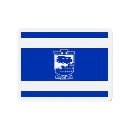 Flag of Holon Israel - Refrigerator Magnet 2 Inch - The Sticker Space