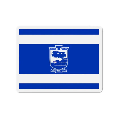 Flag of Holon Israel - Refrigerator Magnet - The Sticker Space