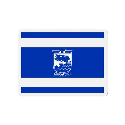 Flag of Holon Israel - Refrigerator Magnet - The Sticker Space