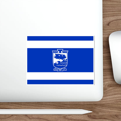 Flag of Holon Israel STICKER Vinyl Die-Cut Decal-The Sticker Space