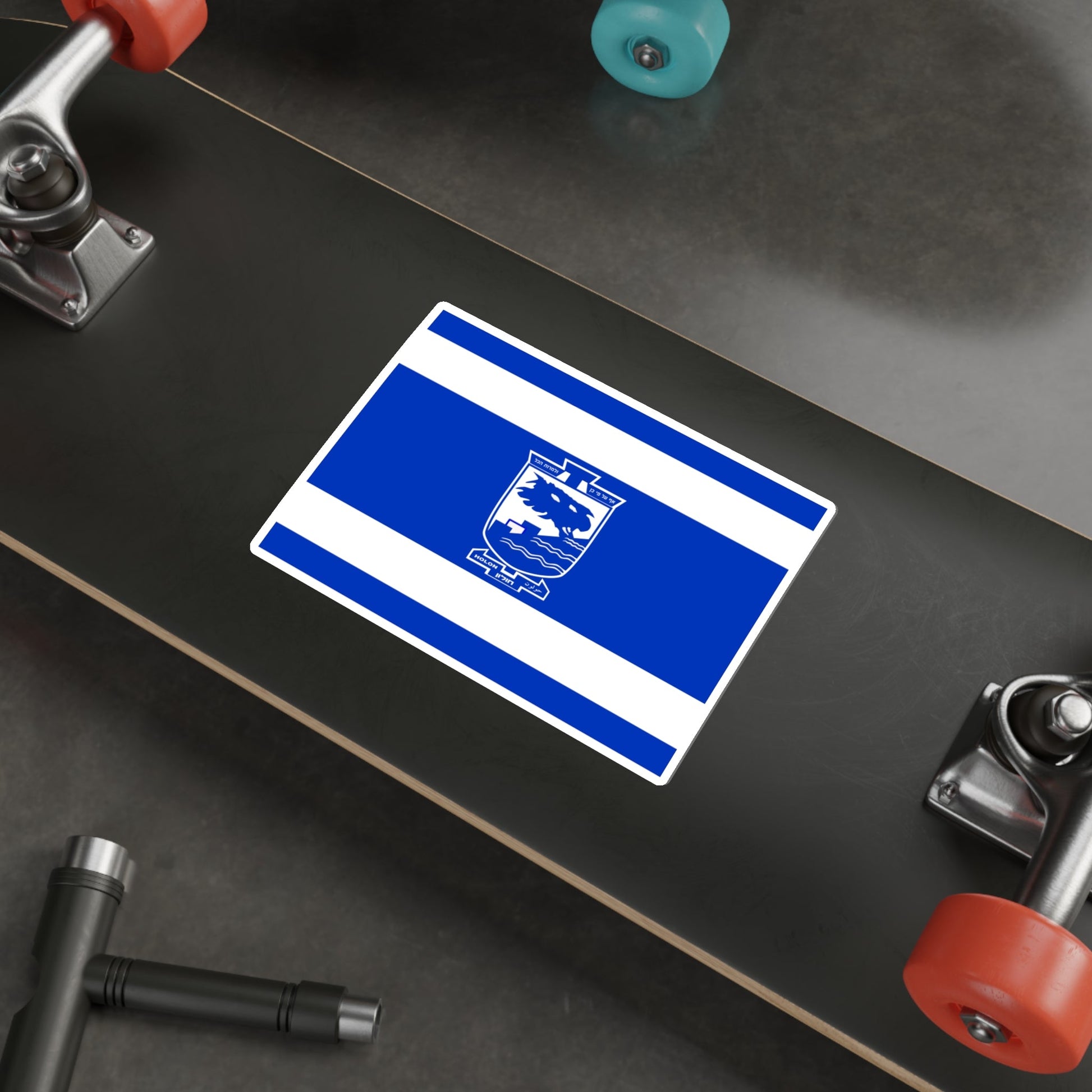 Flag of Holon Israel STICKER Vinyl Die-Cut Decal-The Sticker Space