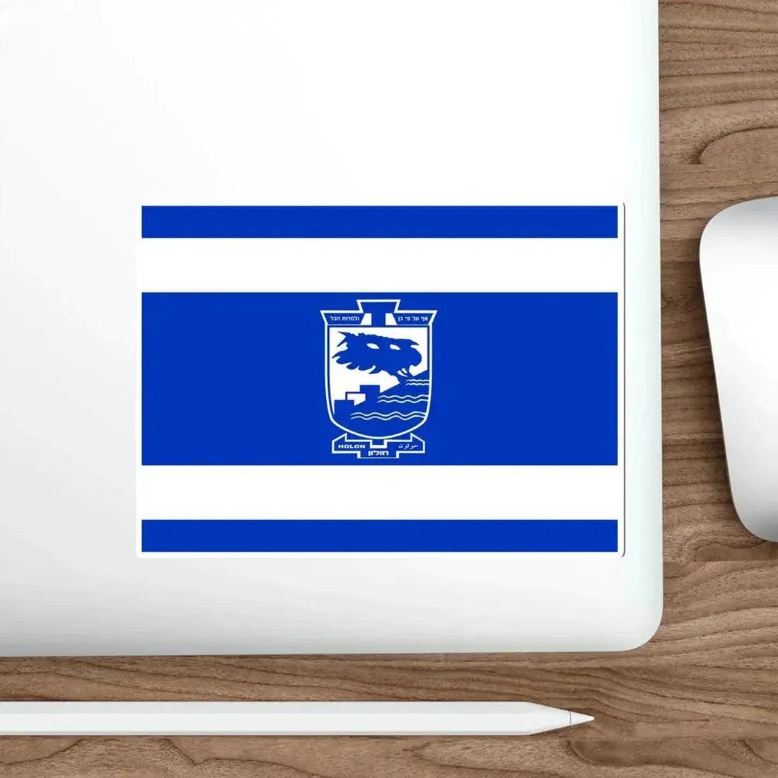 Flag of Holon Israel STICKER Vinyl Die-Cut Decal - The Sticker Space