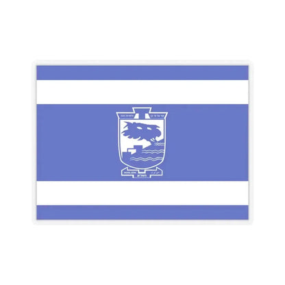 Flag of Holon Israel - STICKER Vinyl Kiss-Cut Decal 4 Inch Transparent - The Sticker Space