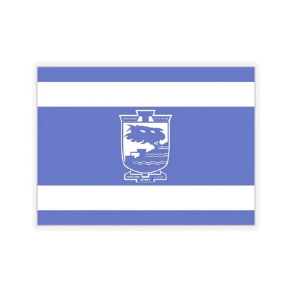 Flag of Holon Israel - STICKER Vinyl Kiss-Cut Decal 6 Inch Transparent - The Sticker Space