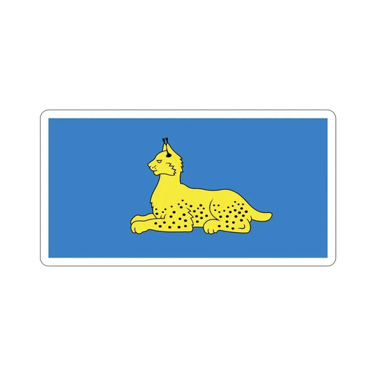 Flag of Homieĺ  Homiel  Gomel Russia STICKER Vinyl Die-Cut Decal 6 Inch - The Sticker Space