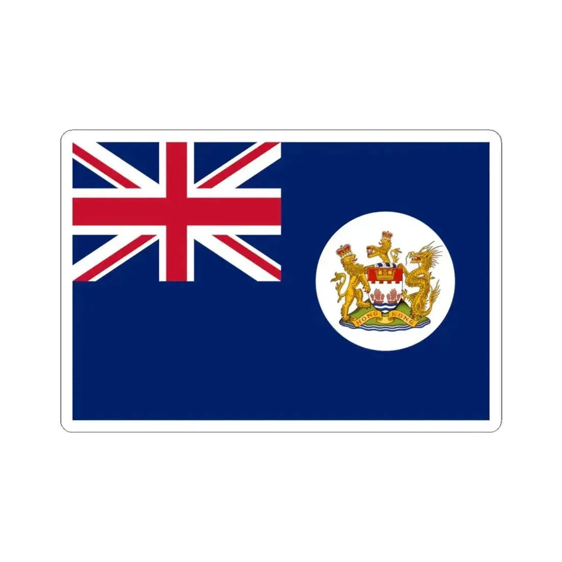 Flag of Hong Kong 1959-1997 2-3 (China) STICKER Vinyl Kiss-Cut Decal 4 Inch White - The Sticker Space