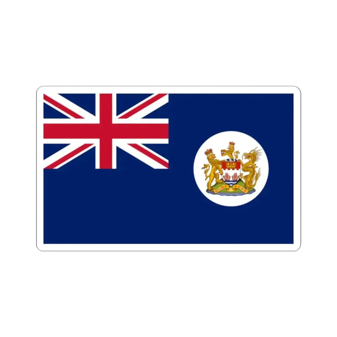 Flag of Hong Kong 1959-1997 3-5 (China) STICKER Vinyl Kiss-Cut Decal 2 Inch White - The Sticker Space