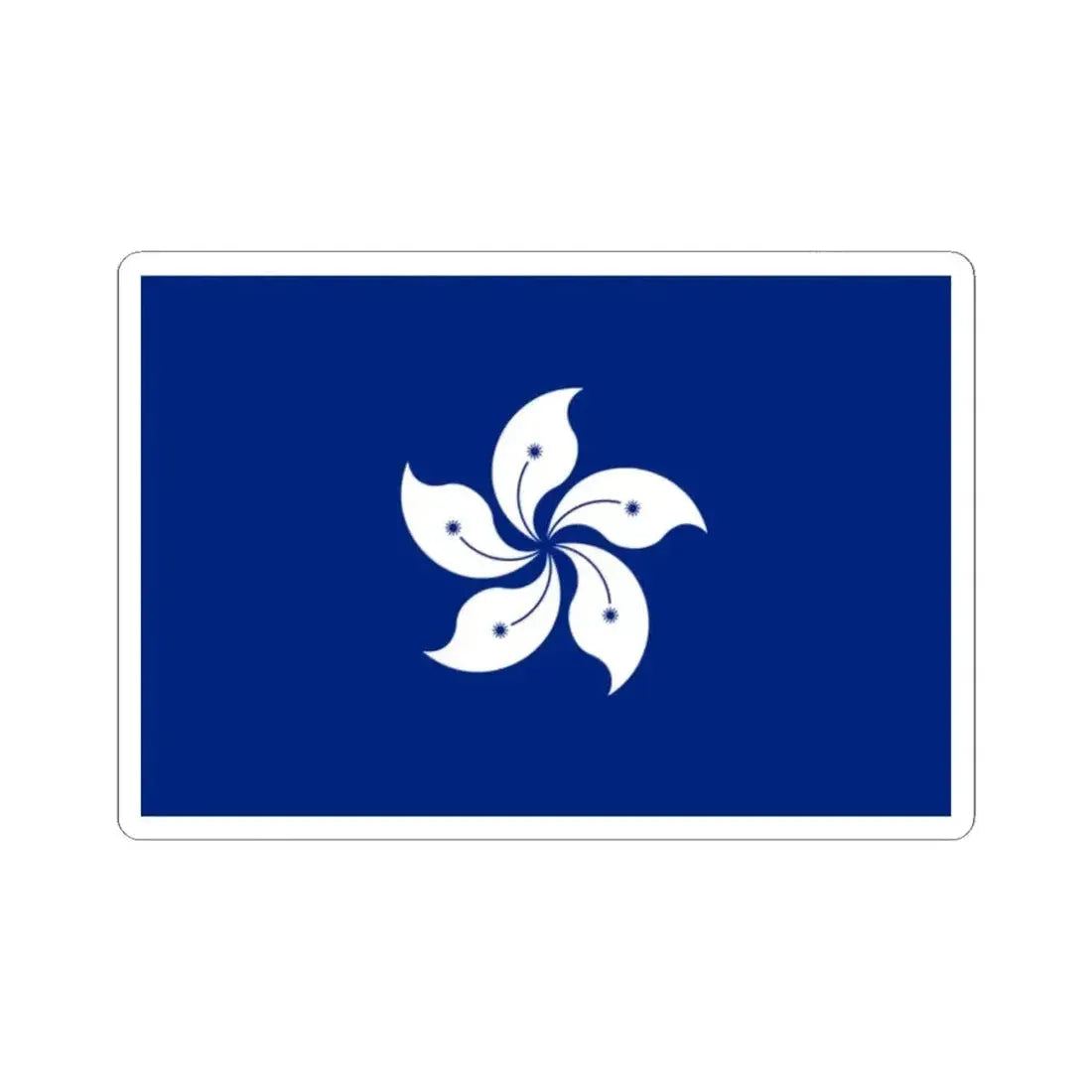 Flag of Hong Kong Special Administrative Region of the Republic of China (China) STICKER Vinyl Kiss-Cut Decal 2 Inch White - The Sticker Space