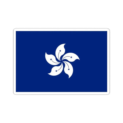 Flag of Hong Kong Special Administrative Region of the Republic of China (China) STICKER Vinyl Kiss-Cut Decal 2 Inch White - The Sticker Space