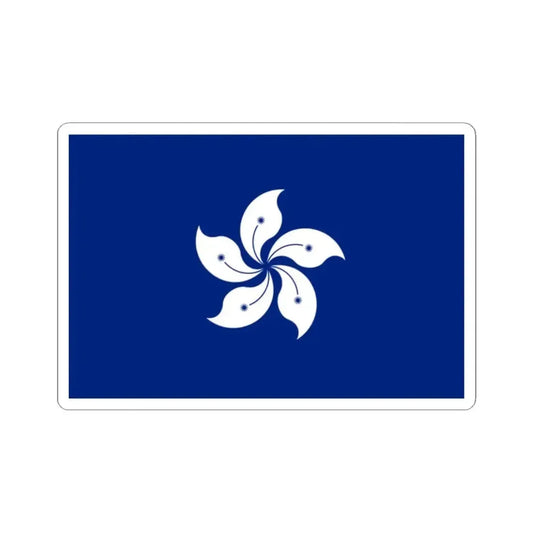 Flag of Hong Kong Special Administrative Region of the Republic of China (China) STICKER Vinyl Kiss-Cut Decal 2 Inch White - The Sticker Space