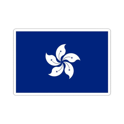 Flag of Hong Kong Special Administrative Region of the Republic of China (China) STICKER Vinyl Kiss-Cut Decal 3 Inch White - The Sticker Space
