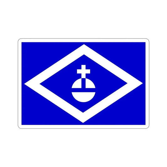 Flag of Hormigueros Puerto Rico STICKER Vinyl Die-Cut Decal 6 Inch - The Sticker Space