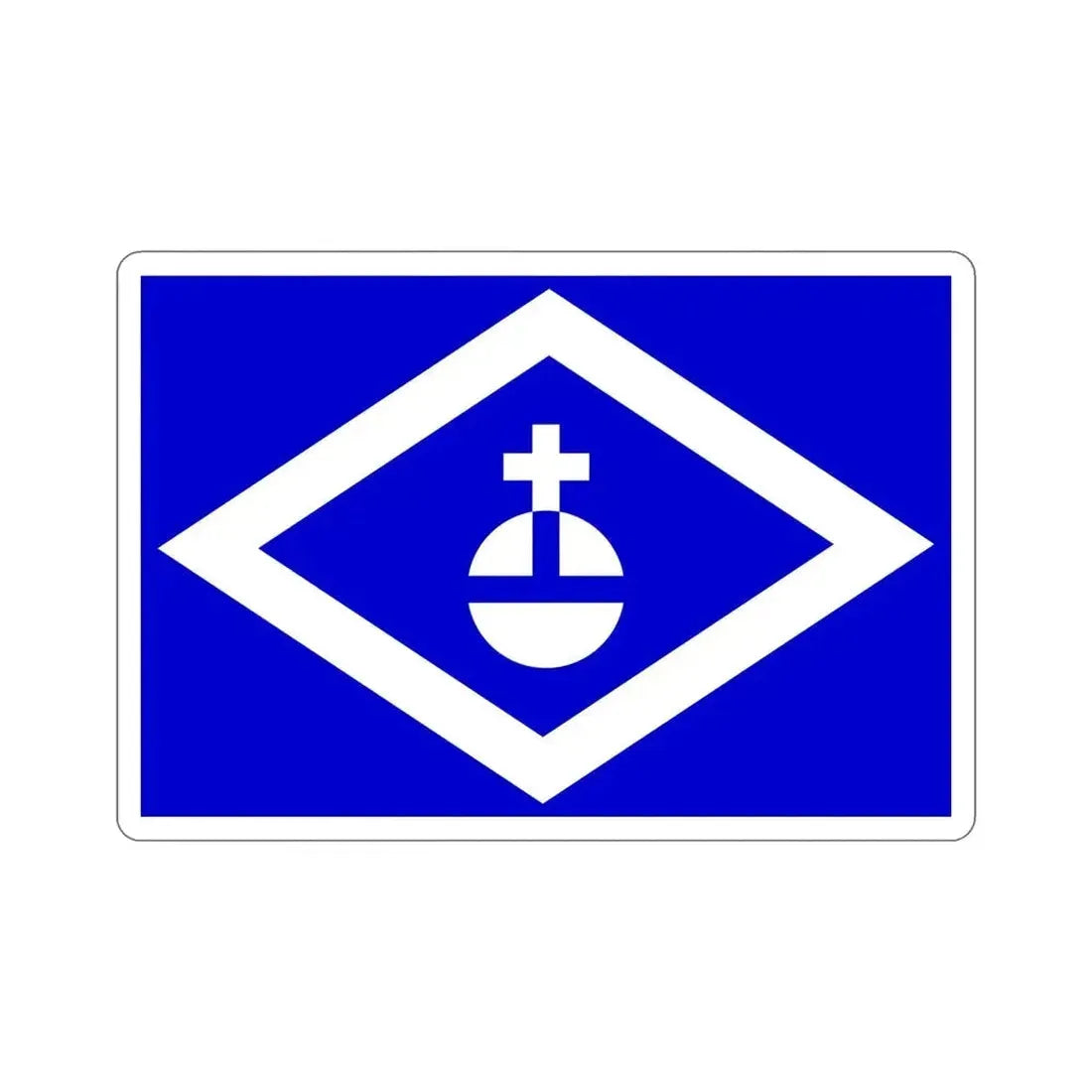 Flag of Hormigueros Puerto Rico STICKER Vinyl Die-Cut Decal - The Sticker Space