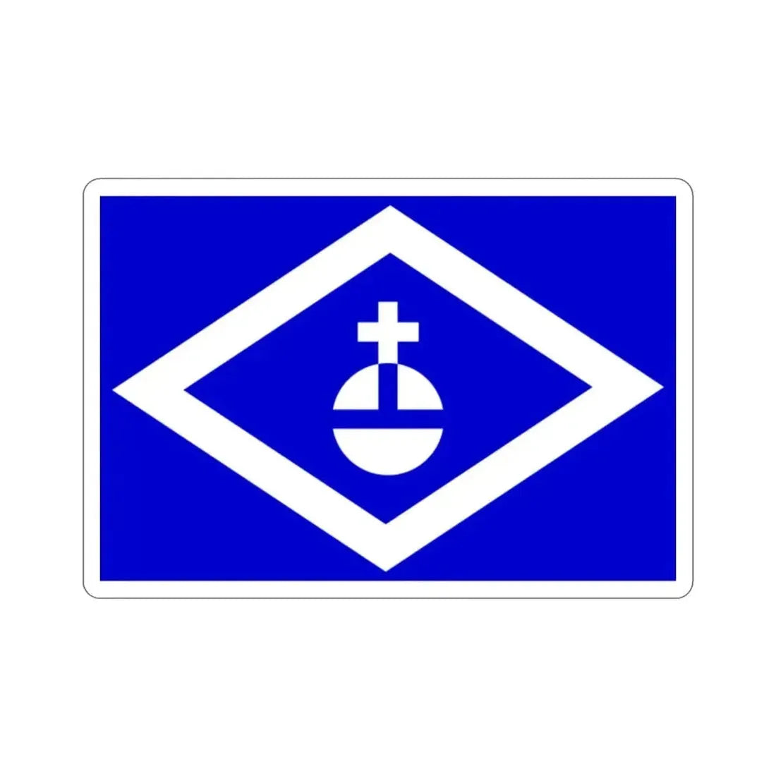 Flag of Hormigueros Puerto Rico STICKER Vinyl Die-Cut Decal - The Sticker Space