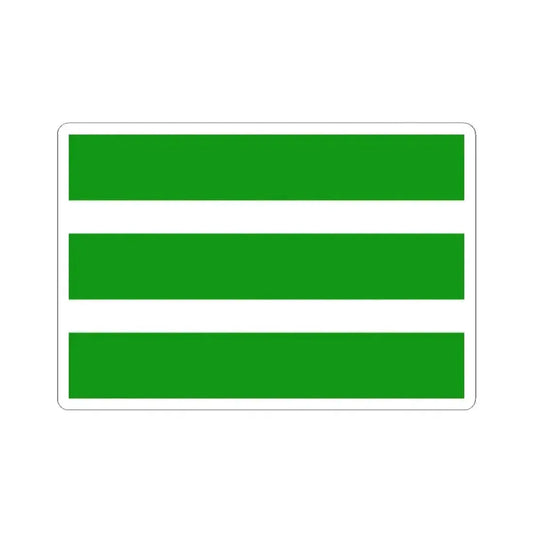 Flag of Hotton (Belgium) STICKER Vinyl Kiss-Cut Decal 2 Inch White - The Sticker Space