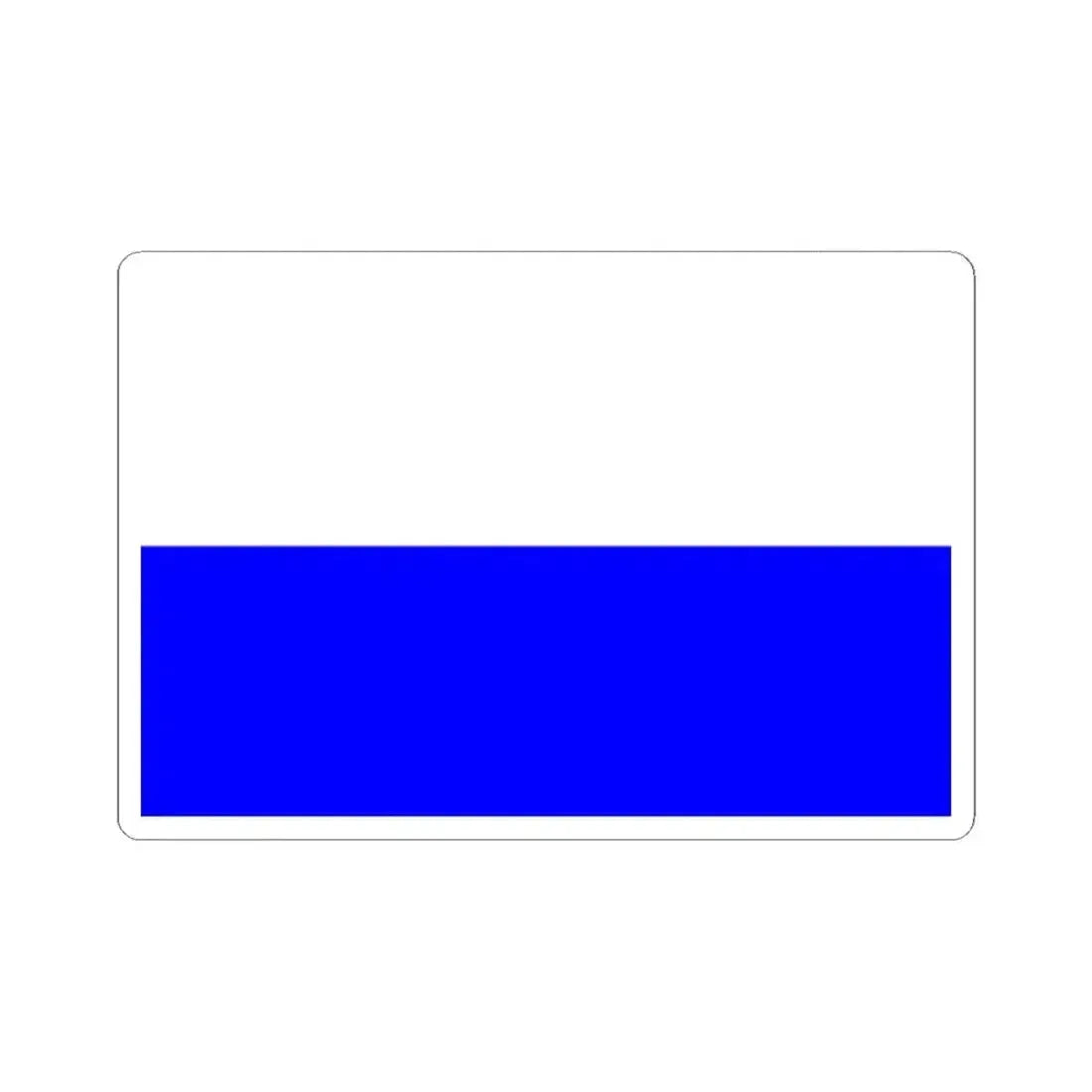 Flag of Hradcany (Czech Republic) STICKER Vinyl Kiss-Cut Decal 2 Inch White - The Sticker Space