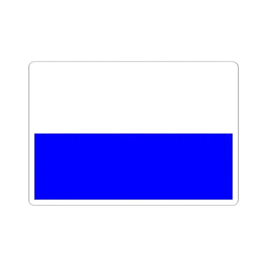 Flag of Hradcany (Czech Republic) STICKER Vinyl Kiss-Cut Decal 2 Inch White - The Sticker Space