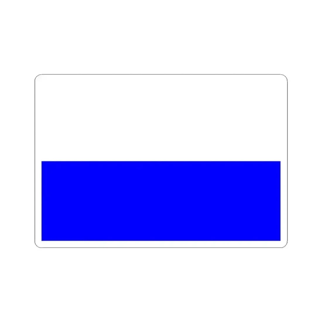 Flag of Hradcany (Czech Republic) STICKER Vinyl Kiss-Cut Decal 3 Inch White - The Sticker Space