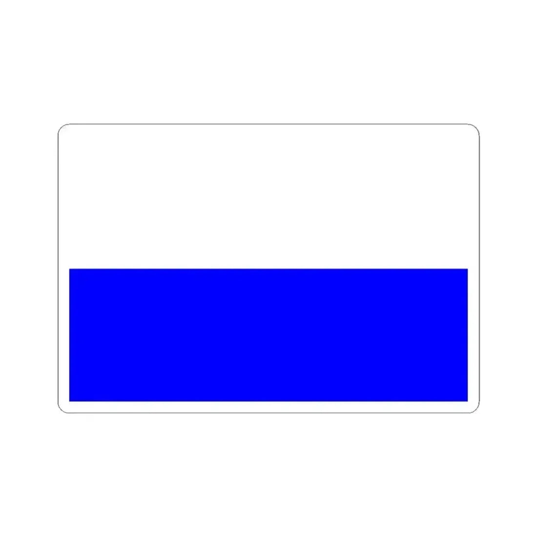 Flag of Hradcany (Czech Republic) STICKER Vinyl Kiss-Cut Decal 4 Inch White - The Sticker Space