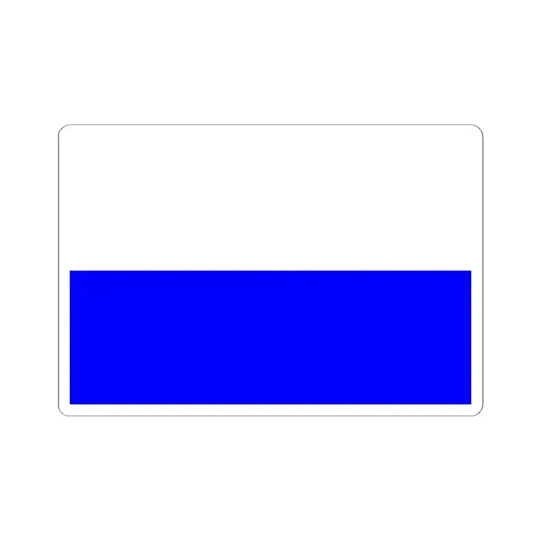 Flag of Hradcany (Czech Republic) STICKER Vinyl Kiss-Cut Decal 6 Inch White - The Sticker Space