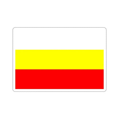 Flag of Hradec Králové Czech Republic STICKER Vinyl Die-Cut Decal 5 Inch - The Sticker Space