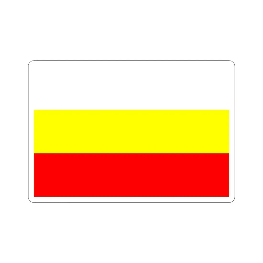 Flag of Hradec Králové Czech Republic STICKER Vinyl Die-Cut Decal 5 Inch - The Sticker Space