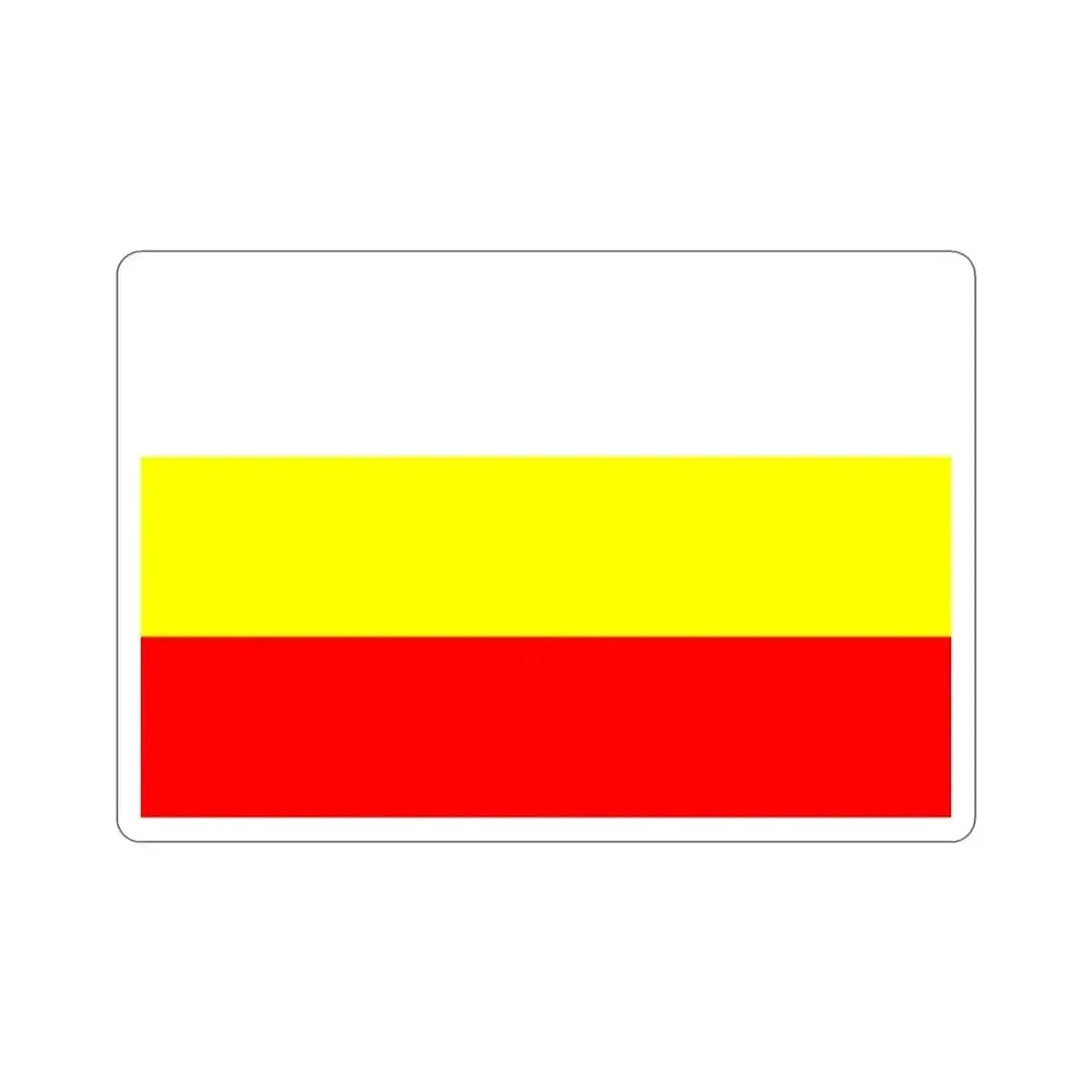 Flag of Hradec Králové Czech Republic STICKER Vinyl Die-Cut Decal - The Sticker Space