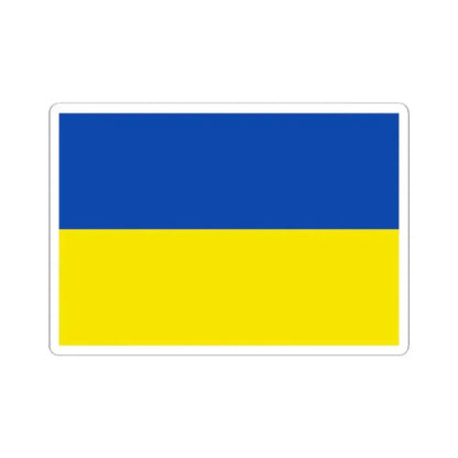 Flag of Huanuni Bolivia (Bolivia) STICKER Vinyl Kiss-Cut Decal 2 Inch White - The Sticker Space