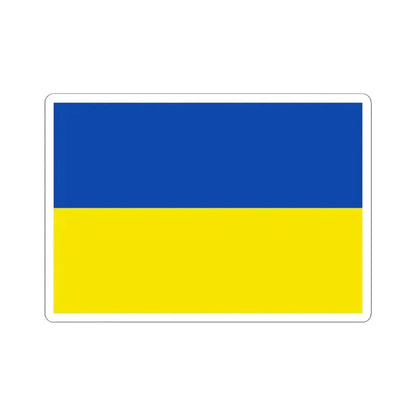 Flag of Huanuni Bolivia (Bolivia) STICKER Vinyl Kiss-Cut Decal 4 Inch White - The Sticker Space