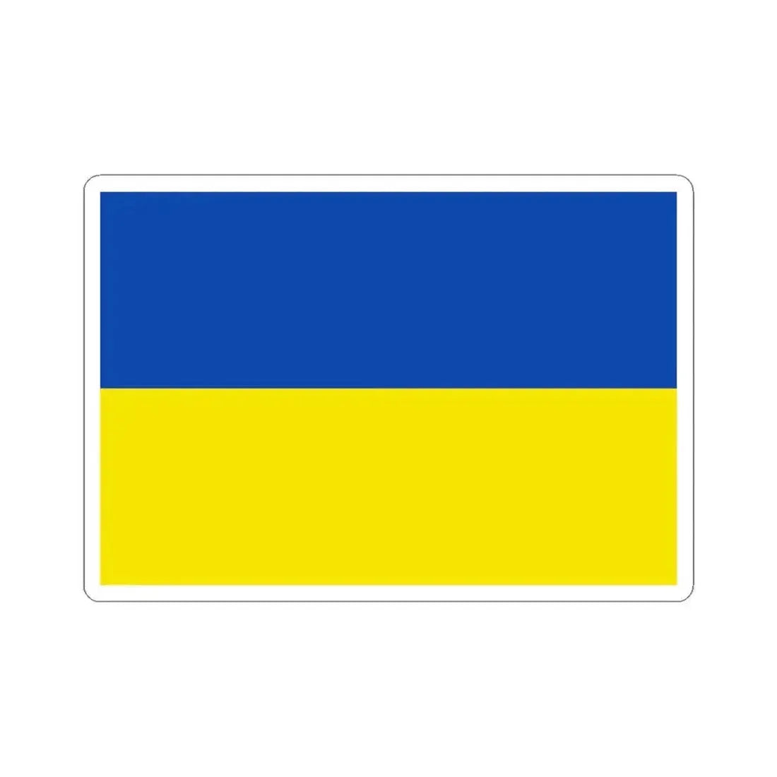 Flag of Huanuni Bolivia (Bolivia) STICKER Vinyl Kiss-Cut Decal 6 Inch White - The Sticker Space