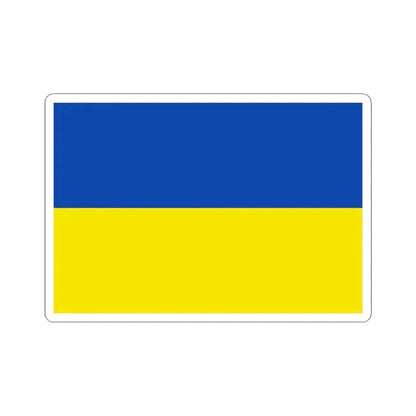 Flag of Huanuni Bolivia (Bolivia) STICKER Vinyl Kiss-Cut Decal 6 Inch White - The Sticker Space